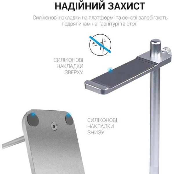Фото - Підставка для навушників OfficePro Aluminium alloys Silver (LS350S)