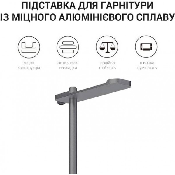 Фото - Подставка для наушников OfficePro Grey (LS350G)