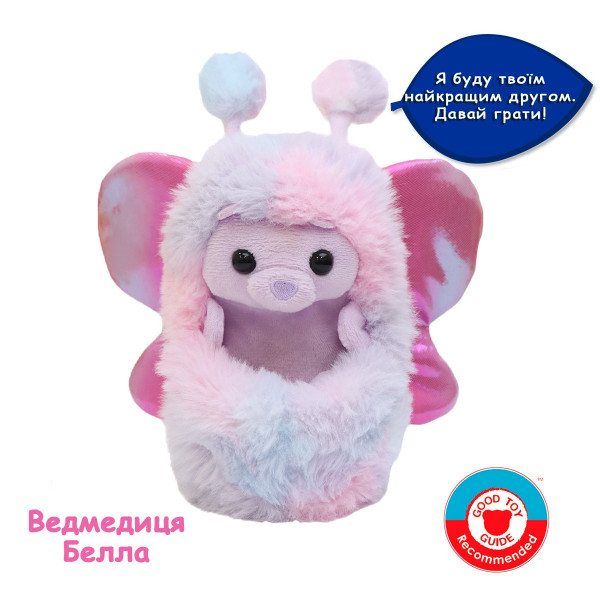 Фото - Інтерактивна іграшка Curlimals серії «Flutter Wonders» - ВЕДМЕДИЦЯ БЕЛЛА (3729)