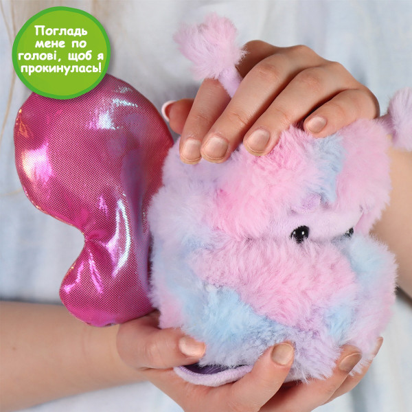 Фото - Інтерактивна іграшка Curlimals серії «Flutter Wonders» - ВЕДМЕДИЦЯ БЕЛЛА (3729)