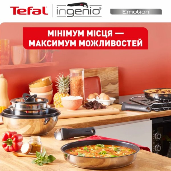 Фото - Набор посуды со съемной ручкой Tefal L8979804 Ingenio Emotion 8 пр