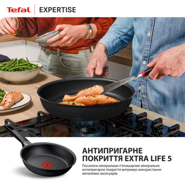 Фото - Сковорода универсальная Tefal G3210232 Expertise 20 см