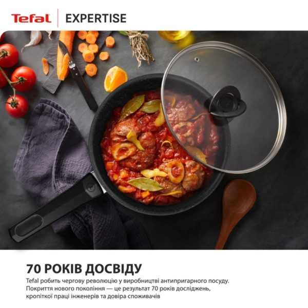 Фото - Сковорода универсальная Tefal G3210232 Expertise 20 см