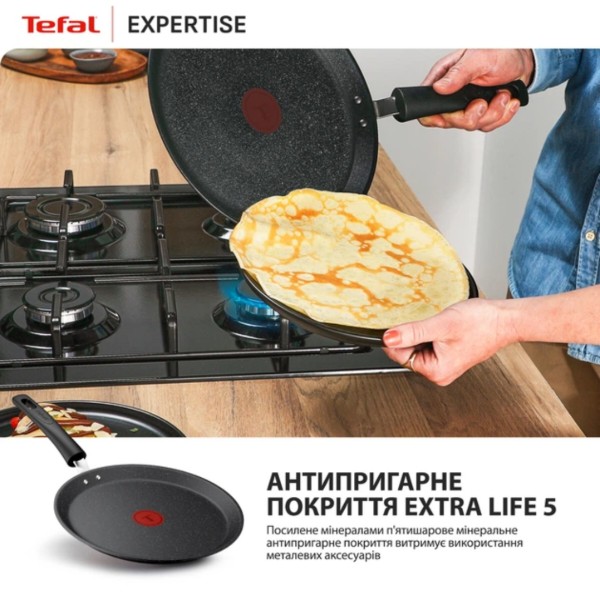 Фото - Сковорода для блинов Tefal G3213832 Expertise 25 см
