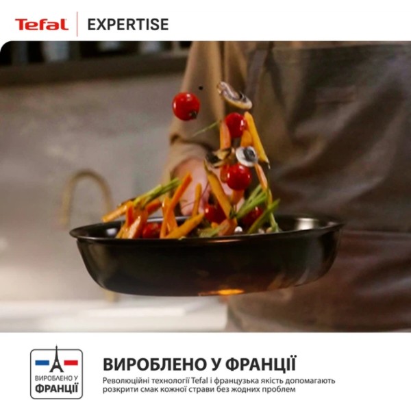 Фото - Сковорода для блинов Tefal G3213832 Expertise 25 см