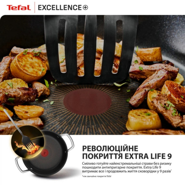 Фото - Сотейник Tefal G3308802 Excellence+ 24 см