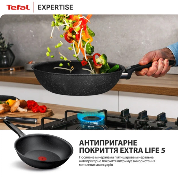 Фото - Сковорода ВОК Tefal G3211902 Expertise 28 см