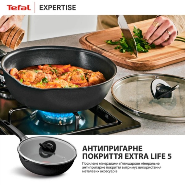 Фото - Сковорода универсальная Tefal G3218402 Expertise 24 см, с крышкой