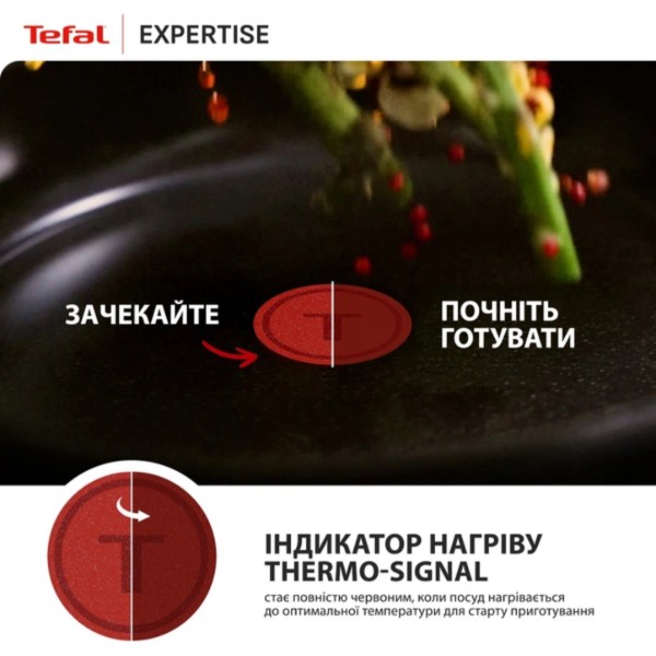 Фото - Сковорода универсальная Tefal G3218402 Expertise 24 см, с крышкой