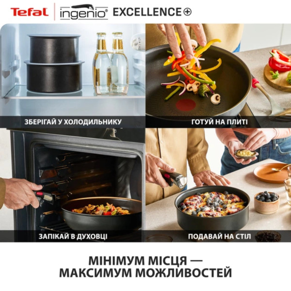 Фото - Набір сковорід зі знімною ручкою Tefal P0009653 Ingenio Exсellence+ 3 пр (22/26 см + знімна ручка)