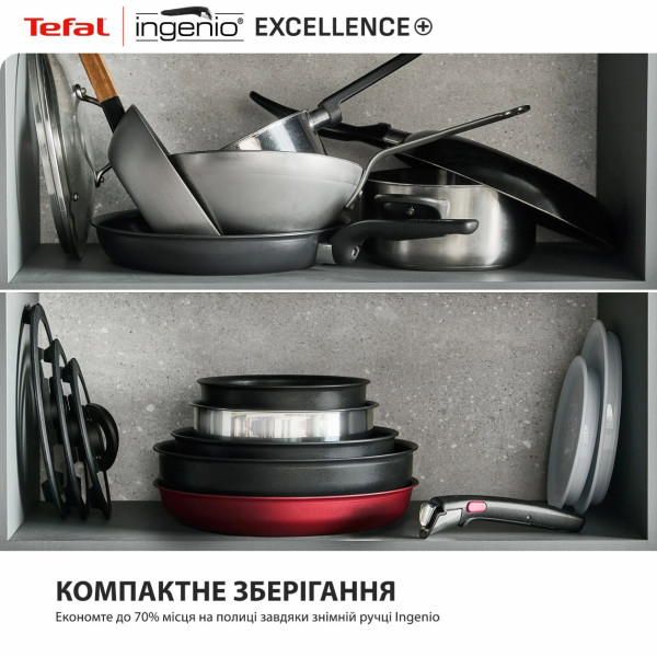 Фото - Набор сковород со съемной ручкой Tefal P0009553 Ingenio Exсellence+ 3 пр. (24/28 см + съемная ручка)