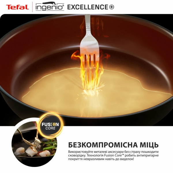 Фото - Набор сковород со съемной ручкой Tefal P0009553 Ingenio Exсellence+ 3 пр. (24/28 см + съемная ручка)