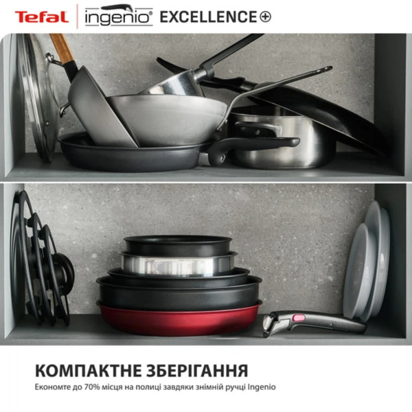 Фото - Набор посуды со съемной ручкой Tefal P0009753 Ingenio Exсellence+ 13 пр