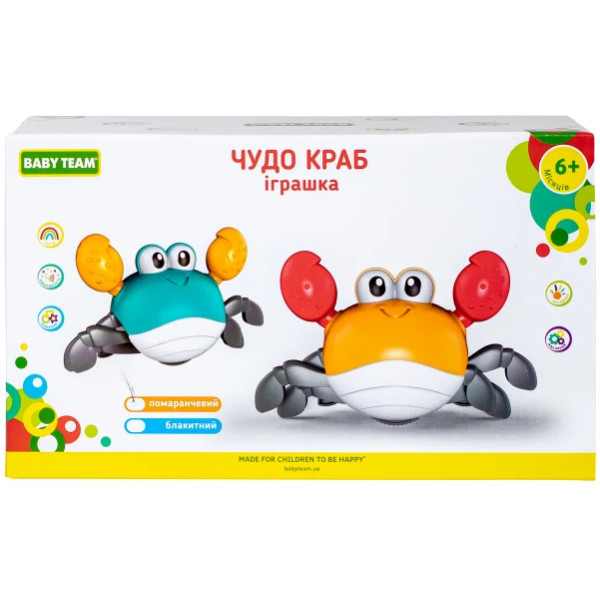 Фото - Игрушка для ванной Baby Team Чудо краб (8685_желтый)