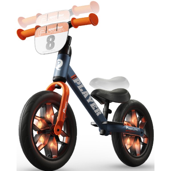 Фото - Беговел Qplay Player Orange (B-600Orange)