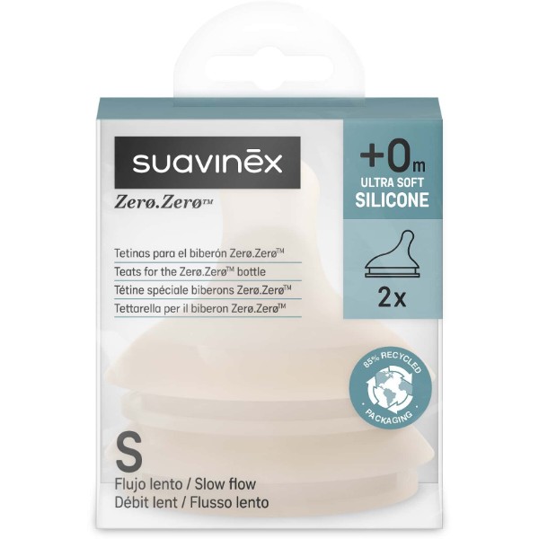 Фото - Малый поток соска детская силиконовая Suavinex ZERO бежевая +0 мес. (308449)