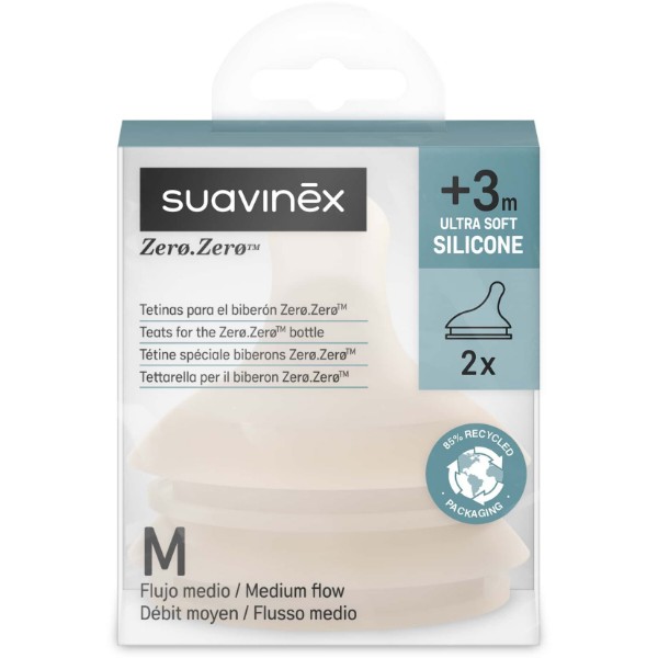 Фото - Средний поток соска детская силиконовая Suavinex ZERO бежевая +0 мес. (308452)