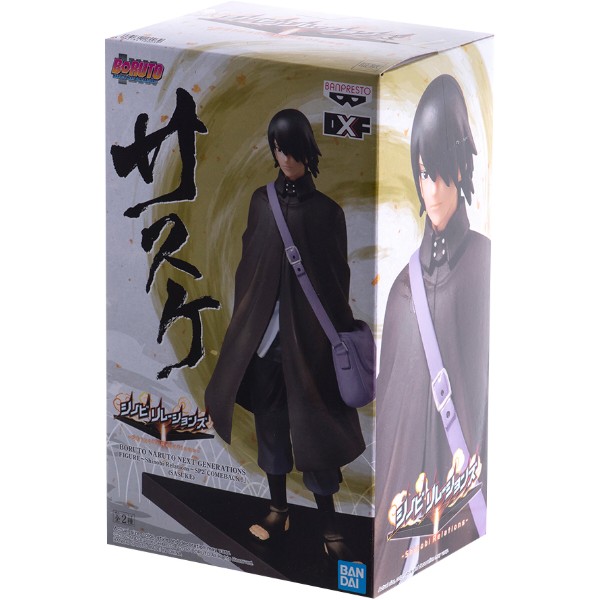 Фото - Колекційна фігурка Banpresto BORUTO NARUTO NEXT GENERATION Sasuke Uchiha - Shinobi Relations (BP18003P)