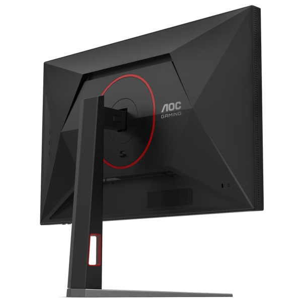 Фото - Монітор ігровий AOC U27G4XM