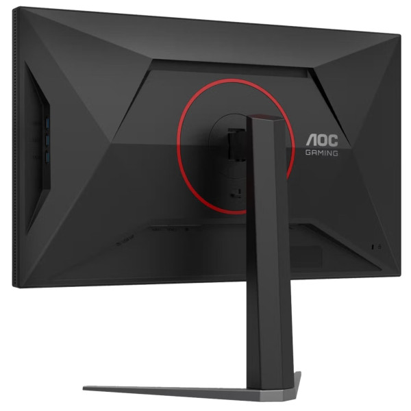 Фото - Монітор ігровий AOC U27G4XM