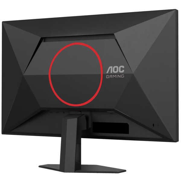 Фото - Монитор игровой AOC 27G4ZRE