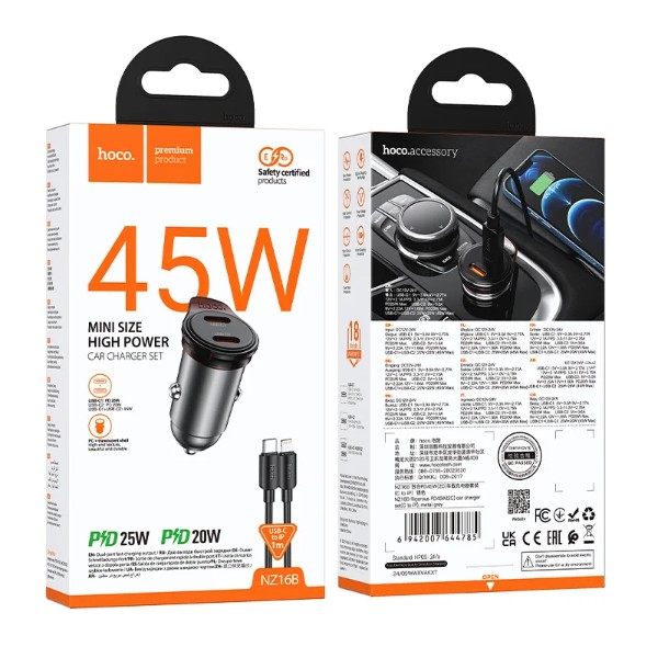 Фото - Автомобільний зарядний пристрій HOCO NZ16 PD30W car charger set(C to iP) Metal Grey (6942007644723)