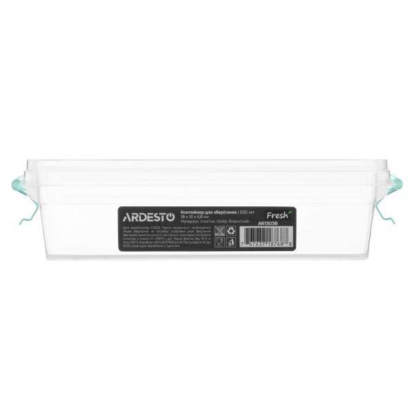 Фото - Ємність для зберігання ARDESTO Fresh 0.52л Blue (AR1303B)