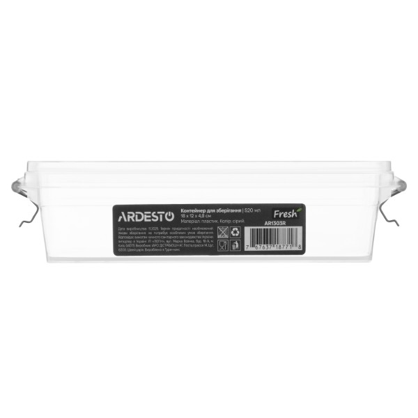 Фото - Ємність для зберігання ARDESTO Fresh 0.52л Gray (AR1303R)