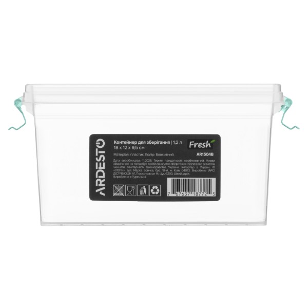 Фото - Ємність для зберігання ARDESTO Fresh 1.2л Blue (AR1304B)