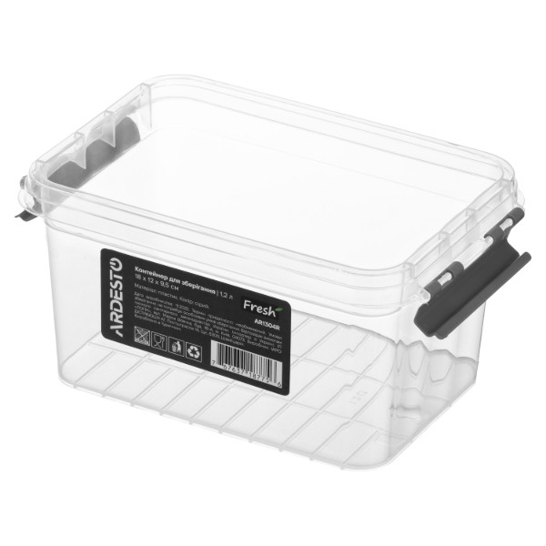 Фото - Ємність для зберігання ARDESTO Fresh 1.2л Gray (AR1304R)
