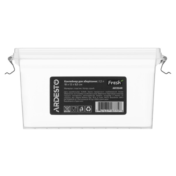 Фото - Ємність для зберігання ARDESTO Fresh 1.2л Gray (AR1304R)