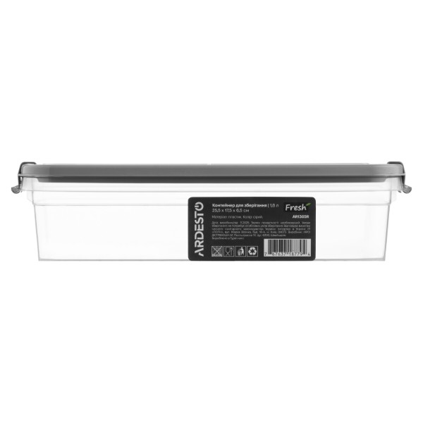 Фото - Ємність для зберігання ARDESTO Fresh 1.8л Gray (AR1305R)