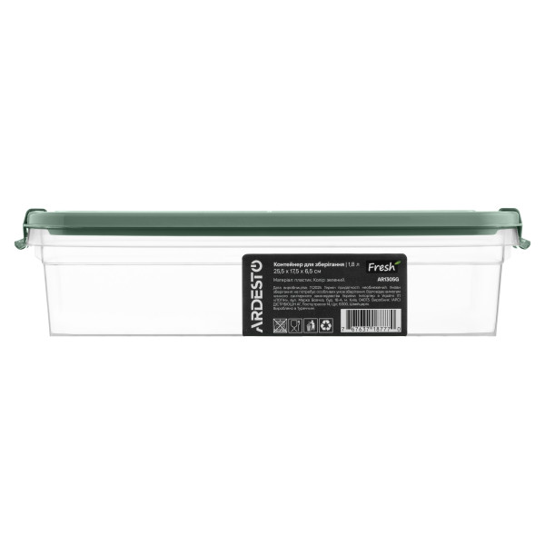 Фото - Емкость для хранения ARDESTO Fresh 1.8л Green (AR1305G)