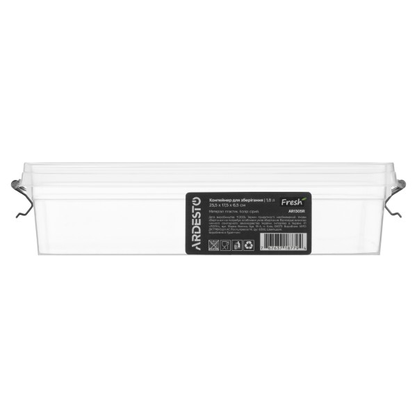 Фото - Ємність для зберігання ARDESTO Fresh 1.8л Gray (AR1305R)