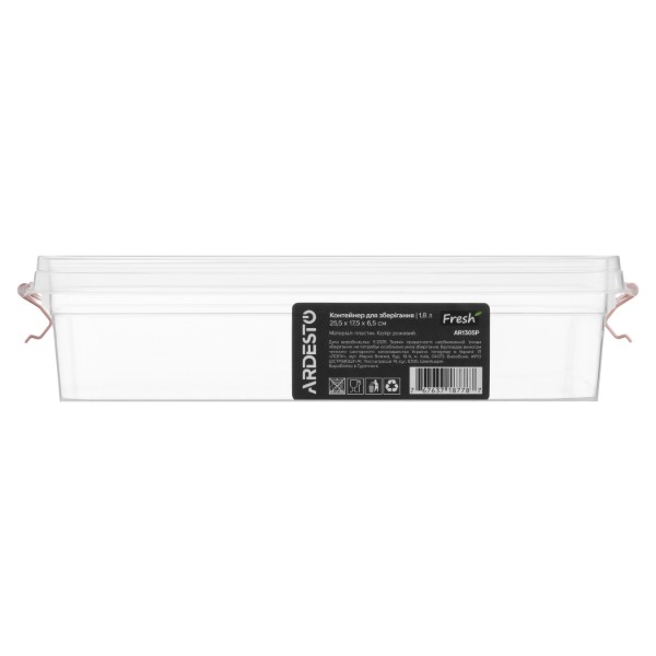 Фото - Ємність для зберігання ARDESTO Fresh 1.8л Pink (AR1305P)