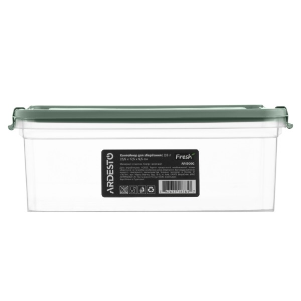 Фото - Ємність для зберігання ARDESTO Fresh 2.8л Green (AR1306G)