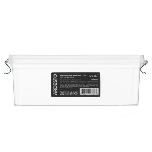 Фото - Ємність для зберігання ARDESTO Fresh 2.8л Green (AR1306G)