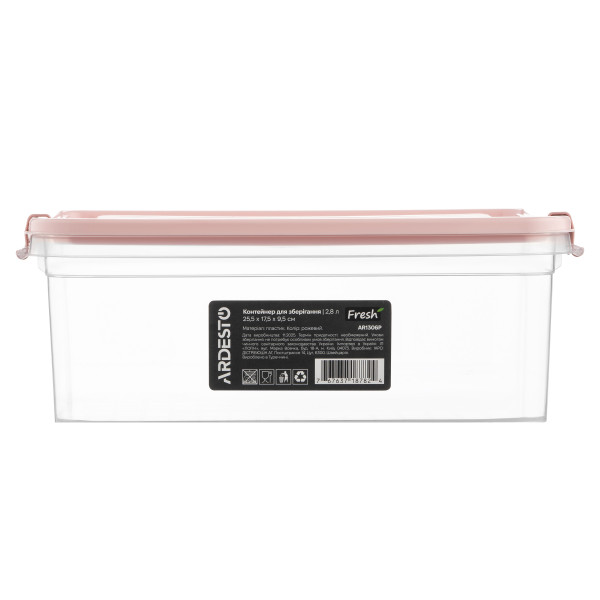 Фото - Ємність для зберігання ARDESTO Fresh 2.8л Pink (AR1306P)