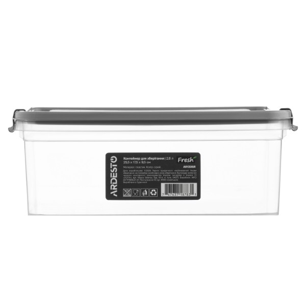 Фото - Ємність для зберігання ARDESTO Fresh 2.8л Gray (AR1306R)