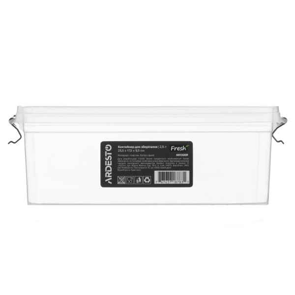 Фото - Ємність для зберігання ARDESTO Fresh 2.8л Gray (AR1306R)
