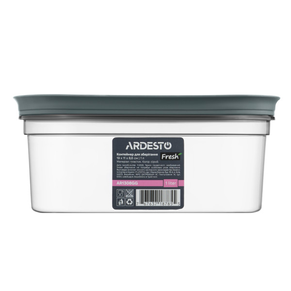 Фото - Ємність для зберігання Ardesto Fresh 1л Gray (AR1308GG)