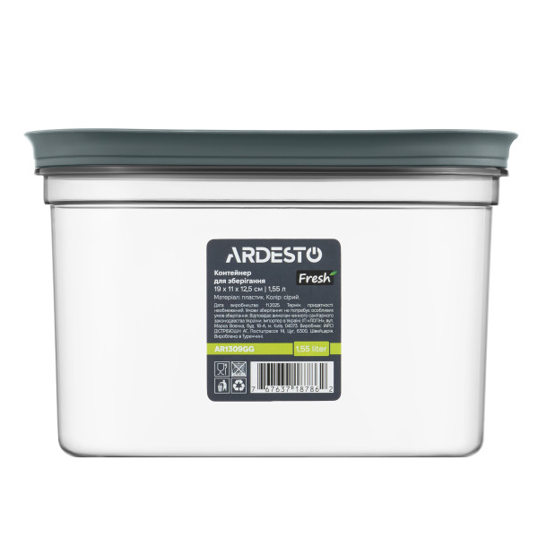 Фото - Ємність для зберігання Ardesto Fresh 1.55л Gray (AR1309GG)