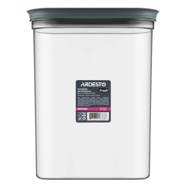Фото - Емкость для хранения ARDESTO Fresh 3.1л Gray (AR1311GG)