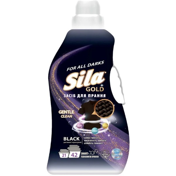 Фото - Гель для стирки Sila GOLD Black 2,5л (4823107606441)