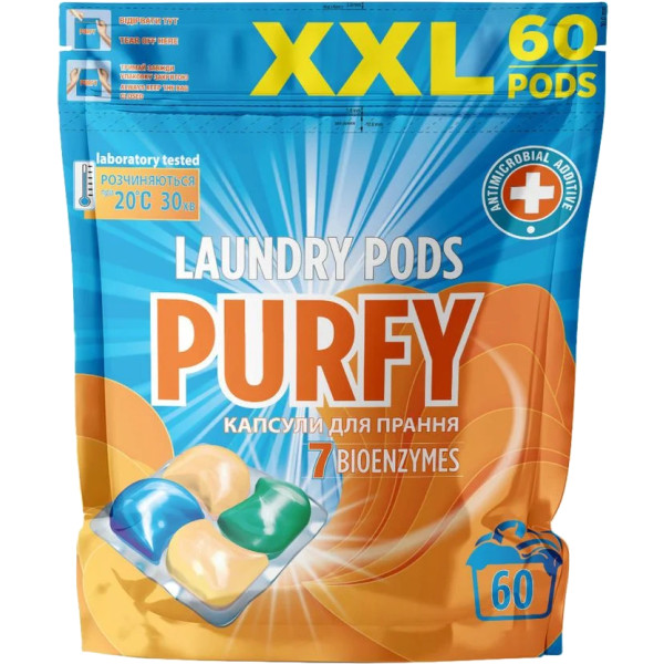 Фото - Капсули для прання Purfy 60 шт. 19г (4823107608841)