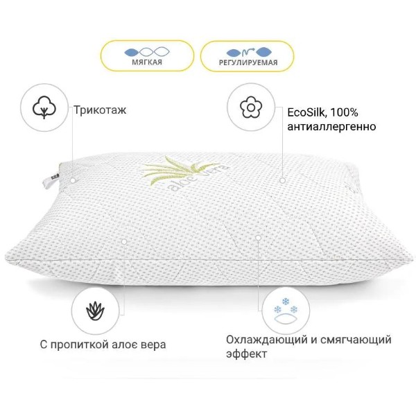 Фото - Подушка стандартна MirSon вовняна №833 Alberto Hand made М'яка 60х60 см (2200003198249)