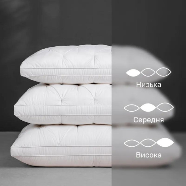 Фото - Подушка стандартна MirSon Imperial Brilliance 70х70 см (2200007208906)