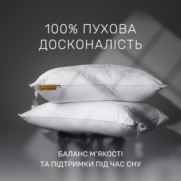 Фото - Подушка стандартная MirSon №15-03 Ferrero White 60х60 см (2200011163949)