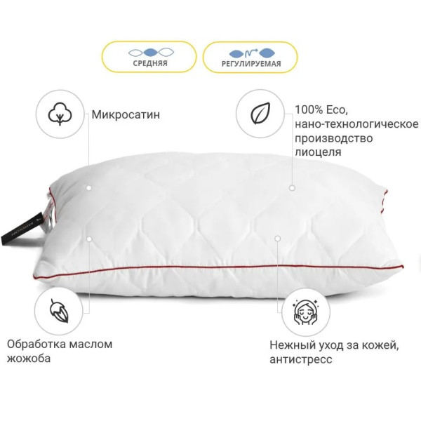 Фото - Подушка стандартна MirSon Eco Тенсель (Modal) Jojo 0389 40х60 см (2200000392954)