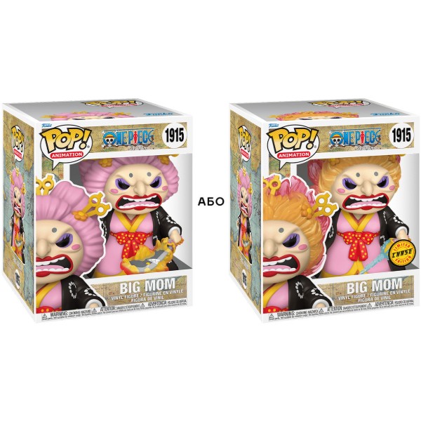 Фото - Колекційна фігурка FUNKO POP! серії Великий куш - ВЕЛИКА МАМА В КІМОНО (w/CH) (83806)